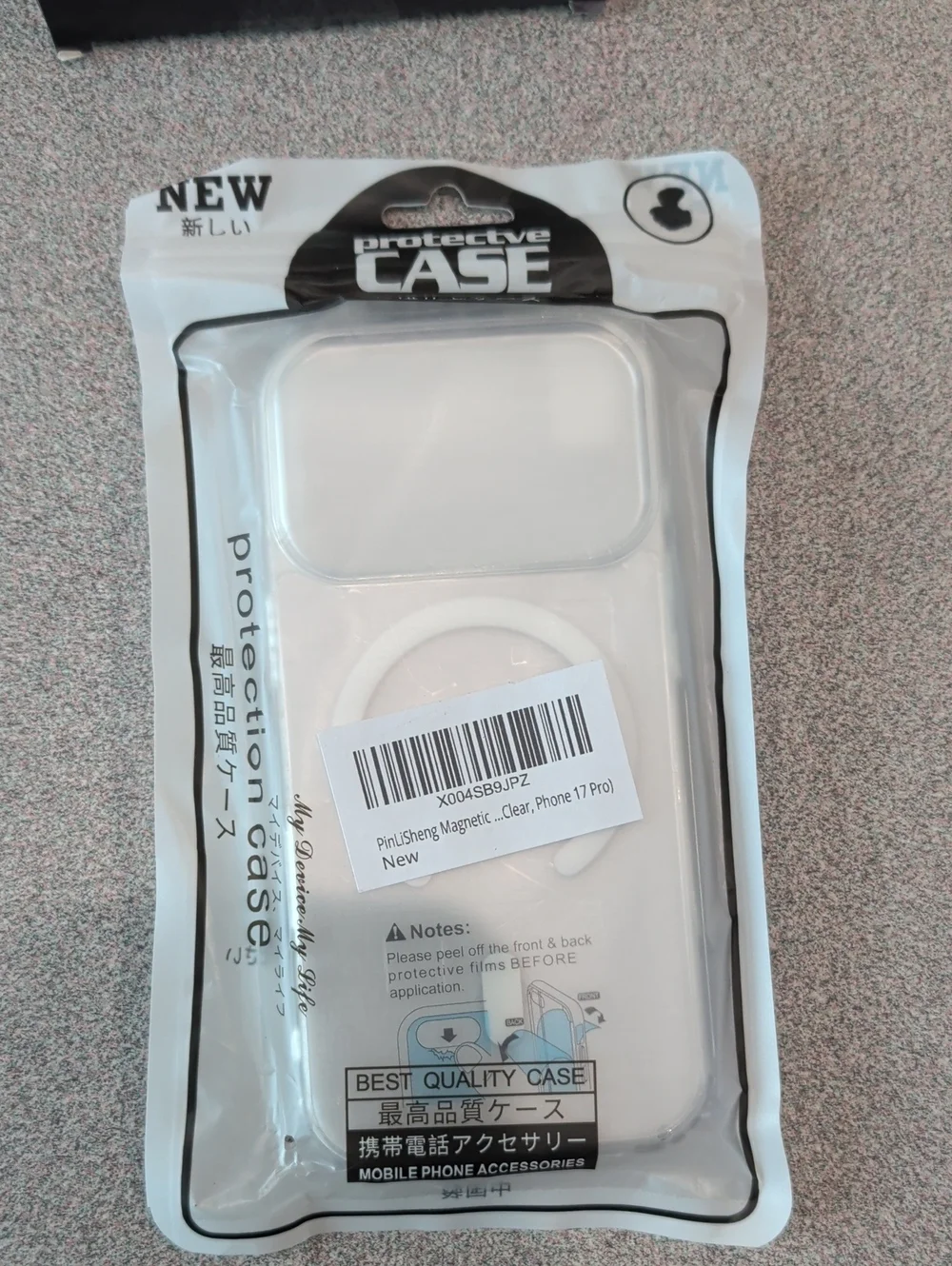 Clear Protective Magnetic Phone Case for iPhone 17 Pro
